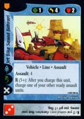 Jetbike Squad Bahrari